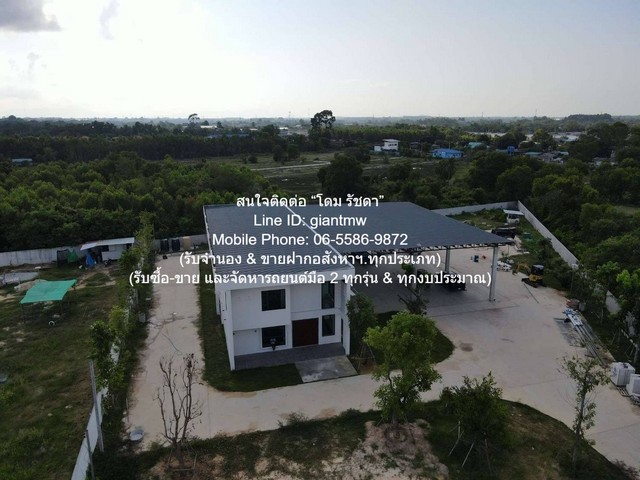 ขาย Office ขายอาคารสำนักงาน 2 ชั้น พร้อมคลังสินค้า และบ้านพักพนักงาน บนเนื้อที่ 3-3-36.2 ไร่ ห่างนิคมอุตสาหกรรมมาบตาพุด 7 กม. 3 Bedroom 9 ห้องน้ำ 36 SQ.WA 3 NGAN 3 ไร่ 40000000 บ. ใกล้ นิคมอุตสาหกรรมมาบตาพุด 7 กม. ดีลดีสุด ณ จุดนี้