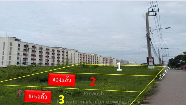 ขายถูกมากถมแล้วที่ดินดอนเมือง 1 ไร่ ทำเลทอง เข้าออกถนนสาธารณะ 2 ด้าน  16 และ 10 เมตร ซ.สรงประภา 30 สรงประภา  ดอนเมือง กรุงเทพ 