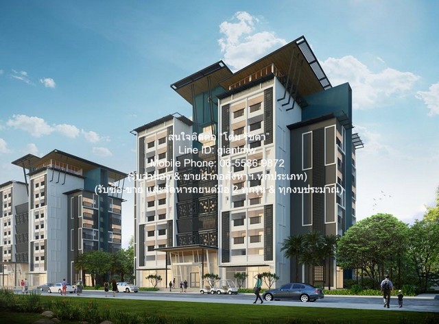 ขายคอนโด เลเวล คอนโดมิเนียม (Level Condominium) ใกล้สนามบินสุวรรณภูมิ ตึก C6 ชั้น 2 41.93 ตร.ม. (Studio) ราคา 1.49 ล้านบาท