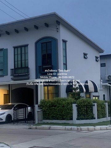 townhouse ทาวน์โฮมหรู 2 ชั้น อณาสิริ รามคำแหง (Anasiri Ramkhamhaeng) 16 ตร.ว. 2 น 3 น้ำ 2 BEDROOM 7590000 - ใกล้กับ Big C Market เคหะร่มเกล้า 1.6 กม. บรรยากาศส่วนตัว กรุงเทพ