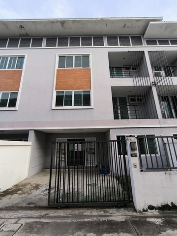 ให้เช่าโฮมออฟฟิต 3 ชั้น พท.ใช้สอย200 ตรม.4 ห้องนอน 4 ห้องน้ำ ซ.สังคมสงเคราะห์ 7 จดทะเบียนบริษัทได้