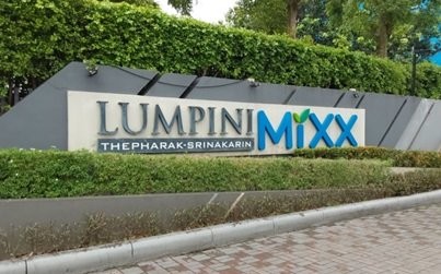 ขายคอนโดมือสอง อำเภอบางบ่อ จังหวัดสมุทรปราการ โครงการ ลุมพินี มิกซ์ เทพารักษ์-ศรีนครินทร์