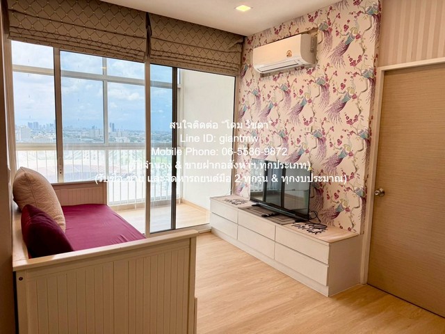 ขายที่ดินติดนิคมอุตสาหกรรมอมตะนคร ชลบุรี แปลงสวย ทำเลดี FP-L01293 