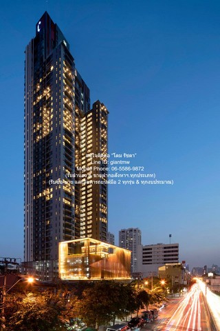   Condo. ซี เอกมัย 1 Bedroom 1 ห้องน้ำ พ.ท. 65 SQUARE METER 12900000 - ใกล้กับ BTS เอกมัย +++