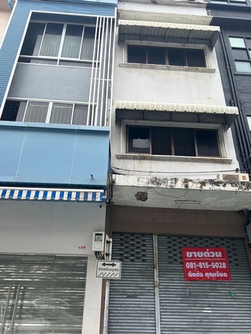 ขายอาคารพาณิชย์ 5 ชั้น เนื้อที่ 24.7 ตารางวา ทำเลทอง วังบูรพา พระนคร กรุงเทพฯ