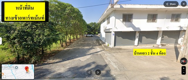 ขายบ้านเดี่ยว 2 ชั้น 50 ตรว. โครงการ ชัยพฤกษ์ จตุโชติ-วัชรพล ใกล้ทางด่วน ใกล้แฟชั่น