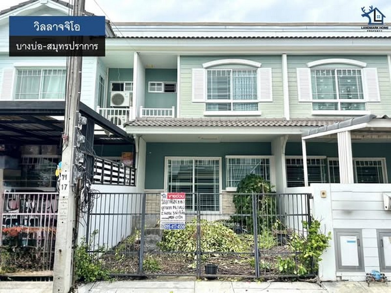 LM25-0124 ขายทาวน์เฮ้าส์ 2 ชั้น วิลลาจจิโอ บางบ่อ สมุทรปราการ เนื้อที่ 18.1 ตรว 2นอน 3น้ำ