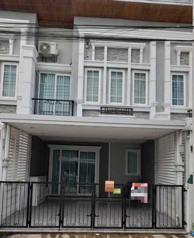 ขายด่วน ทาวน์เฮาส์ โกลเด้น ทาวน์ 3 บางนา-สวนหลวง สไตล์อังกฤษ  3.79 ล้านบาท