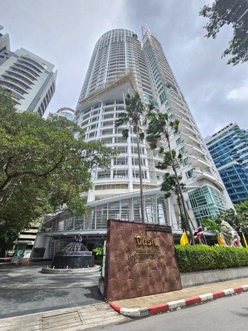 ขายด่วน! คอนโดบ้านราชประสงค์ ห้องมุม ชั้นสูง วิวสนามม้า ขายพร้อมเฟอร์นิเจอร์ครบ พร้อมเข้าอยู่