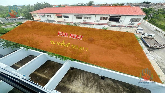 ให้เช่าที่ดินเปล่า เมืองใหม่พระยาสัจจาในแหล่งชุมชน ทำเลดีมาก