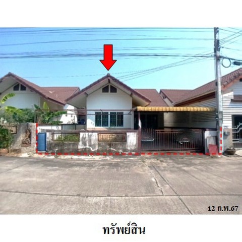 ขายบ้านแฝดโครงการ ก.กรีนทรีปาร์ควิลล์ ถ.สุขุมวิท (ทล.3) ตำบล พลูตาหลวง อำเภอ สัตหีบ จังหวัด ชลบุรี