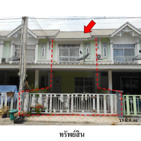 ขายทาวน์เฮ้าส์โครงการ ลินดาปาร์ค ถ.ศุขประยูร (ทล.315) ตำบล หนองตำลึง อำเภอ พานทอง จังหวัด ชลบุรี