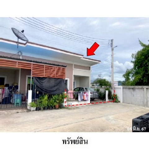 ขายทาวน์เฮ้าส์โครงการ ซีวิลเลจ ถนน ชลบุรี-บ้านบึง (ทล.344) ตำบล บ้านบึง อำเภอ บ้านบึง จังหวัด ชลบุรี