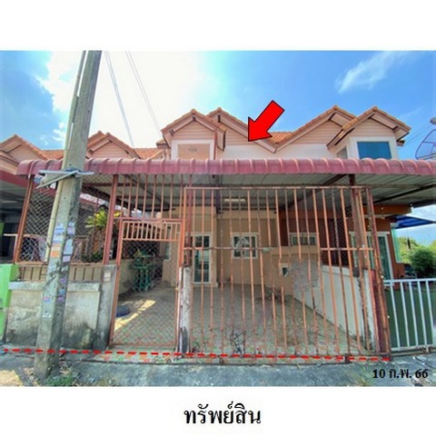 ขายทาวน์เฮ้าส์ 2 ชั้น ถนน หนองคล้า 1 ตำบล บึง อำเภอ ศรีราชา จังหวัด ชลบุรี