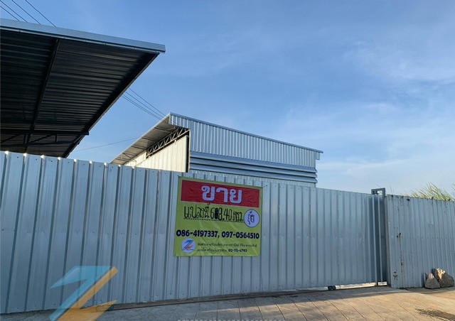 ขายที่ดิน 608.40 ตร.วา ราคาถูก  พร้อมโกดังในราคาประเมิน บางปลา  ซ.หมู่บ้านสวนเก้าแสน     ZY253  