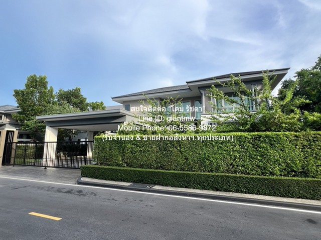 บ้าน ขายบ้านเดี่ยวหรู เพอร์เฟค มาสเตอร์พีซ พระราม 9-กรุงเทพกรีฑา (Perfect Masterpiece Rama 9-Krungthep Kreetha) 150 ตร.ว. 5 น 6 น้ำ 4 จอดรถ ราคา 48 ล้านบาท พ.ท. 0 ไร่ 1 Ngan 25 ตาราง.วา 250000 THB ใกล้กับ ห่าง 6.5 กม. จากโรงเรียนนานาชาติไบรท์ตัน คอลเ