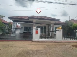  ขายบ้านเดี่ยวเมืองนครราชสีมา  จังหวัดนครราชสีมา  ถนนบึงทับช้าง 