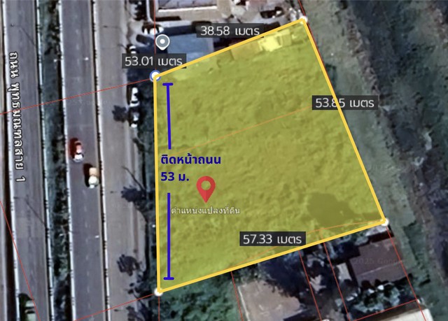 ที่ดินแปลงสวย ทำเลดี ติดถนนพุทธมณฑล สาย 1 เพียง 150 เมตร จากถนนบรมราชชนนี