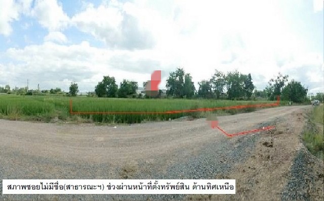 ขายที่ดินว่างเปล่ามือสอง   อำเภอด่านขุนทด นครราชสีมา