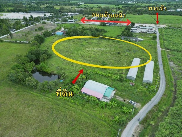 ขายที่ดินเปล่า ทำเลสวย เนื้อที่ 8 ไร่ ที่ตั้ง : ต.หนองบอนแดง อ.บ้านบึง จ.ชลบุรี