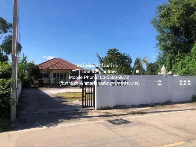 บ้าน ขายบ้านเดี่ยวชั้นเดียว แถวศรีราชา แหลมฉบัง 125 ตร.ว. 2 น 2 น้ำ 2 จอดรถ ราคา 3.69 ล้านบาท ไม่ไกลจาก ทางหลวงพิเศษหมายเลข 7 1.5 กม. และเครือสหพัฒน์ 3 กม. 3690000 B. 2 ห้องนอน 2 น้ำ 0 ไร่ 1 ngan 25 ตาราง.วา Special Stock เป็นบ้านเดี่ยวชั้นเดียว ที่ม