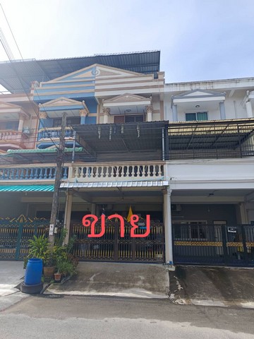 ขายอาคารพาณิชย์ 3 ชั้น ซอยประชาอุทิศ 97/4 เขตทุ่งครุ กรุงเทพฯ เนื้อที่ 24.60ตารางวา