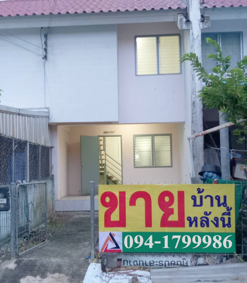 ###ทาวน์เฮาส์ หมู่บ้านเอื้ออาทรรังสิต คลอง 7/1โซน คลอง 7, อ.ธัญบุรี•ลักษณะโดยทั่วไป- ที่ตั้ง : 201/767 หมู่บ้านเอื้ออาทร รังสิตคลอง 7/1 ต.ลำผักกูด อ.ธัญบุรี จ.ปทุมธานี- ทาวน์เฮ้าส์ 2 ชั้น พร้อมอยู่ เนื้อที่ 15 ตรว. มี 2 ห้องนอน 1 ห้องน้ำ 1 ห้องครัว - เหมาะสำหรับซื้อไว้เป็นบ้านพักอาศัย หรือ ให้เช่า- โครงการใกล้แหล่งสาธารณูปโภคมากมาย - การเดินทางเข้า-ออกสะดวกได้หลายช่องทาง ใกล้ถนนก