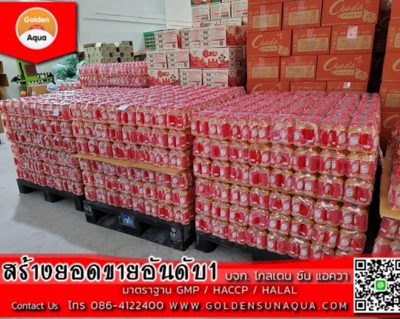 รับจ้างผลิตน้ำผลไม้, ผลิต-จำหน่ายเครื่องดื่มน้ำผลไม้, OEM Service / น้ำผลไม้ / ตัวแทนจำหน่ายน้ำผลไม้ Beverage in Thailand / Juice in Thailand