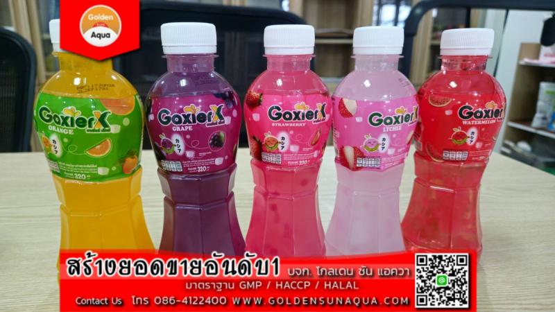 รับจ้างผลิตน้ำผลไม้, ผลิต-จำหน่ายเครื่องดื่มน้ำผลไม้, OEM Service / น้ำผลไม้ / ตัวแทนจำหน่ายน้ำผลไม้ Beverage in Thailand / Juice in Thailand