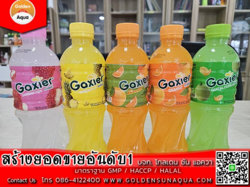 รับจ้างผลิตน้ำผลไม้, ผลิต-จำหน่ายเครื่องดื่มน้ำผลไม้, OEM Service / น้ำผลไม้ / ตัวแทนจำหน่ายน้ำผลไม้ Beverage in Thailand / Juice in Thailand