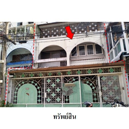 ขายทาวน์เฮ้าส์มือสอง เขตคลองสาน กรุงเทพฯ  ถนนสมเด็จพระเจ้าตากสิน