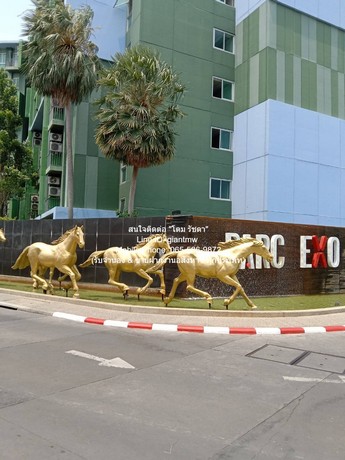 CONDO. ปาร์ค เอ็กซ์โอ เกษตร - นวมินทร์ พื้นที่ 33 SQ.M. 1 ห้องนอน 1 BATHROOM 10000 THB อสังหาริมทรัพย์ดี