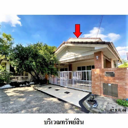 ขายบ้านเดี่ยวมือสอง เขตคันนายาว กรุงเทพฯ  โครงการ ชัยพฤกษ์ รามอินทรา-วงแหวน