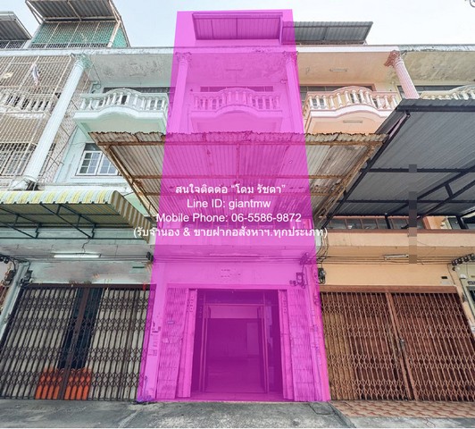 Townhouse ขายตึกแถว 4.5 ชั้น ซ.เพชรเกษม 42 (ใกล้ MRT บางหว้า) 32.3 ตร.ว. 8 ห้องนอนใหญ่ 4 ห้องน้ำ และ 1 จอดรถ (จอดในซอยเพิ่มได้) ราคา 2,935,500 บาท  2935500 B.   Hot กรุงเทพ