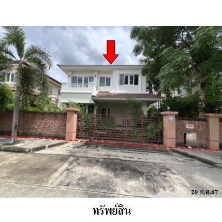 ขายบ้านเดี่ยวมือสอง เขตสายไหม กรุงเทพฯ  โครงการ คาซ่าวิลล์ วัชรพล-สุขาภิบาล 5