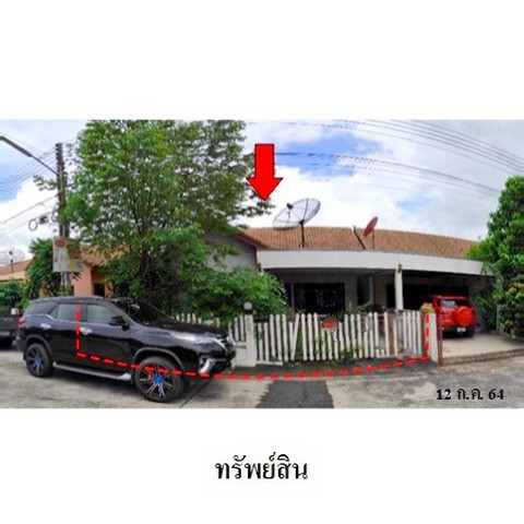 ขายบ้านแฝดโครงการ สมาร์ทแลนด์ วิลเลจ ถ.สายอ่าวอุดม-ปากร่วม (ชบ.1032) ตำบล บ่อวิน อำเภอ ศรีราชา จังหวัด ชลบุรี