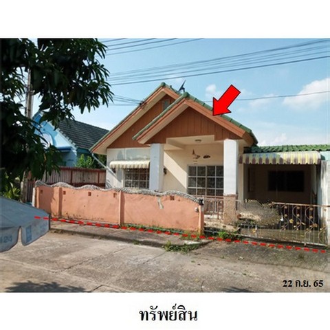 ขายบ้านแฝดโครง มณีแก้ว ถ.แสนสุข-บางพระ (ทล.3144) ตำบล ห้วยกะปิ อำเภอ เมืองชลบุรี จังหวัด ชลบุรี