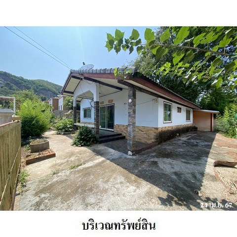 ขายบ้านเดี่ยวโครงการ กิตติพร ถ.ภูติอนันต์ ตำบล พลูตาหลวง อำเภอ สัตหีบ จังหวัด ชลบุรี