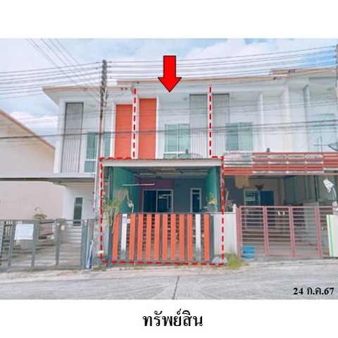 ขายทาวน์เฮ้าส์โครงการ อีสเทิร์น  ถนน ไสว ตำบล บ่อวิน อำเภอ ศรีราชา จังหวัด ชลบุรี