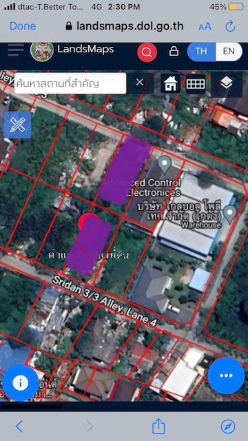 BL172 ขายที่ดิน ซอยศรีด่าน 3/3 ศรีนครินทร์ สมุทรปราการ มี 2 แปลง หันหลังชนกัน