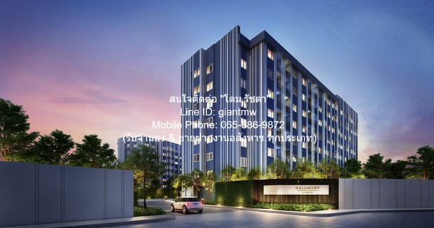 CONDO. Hallmark Ladprao-Chokchai 4 Phase 1 40ตร.ม.  15000 บาท. ไม่ไกลจาก ตลาดโชคชัย 4 1 กม. สวยมาก กรุงเทพ