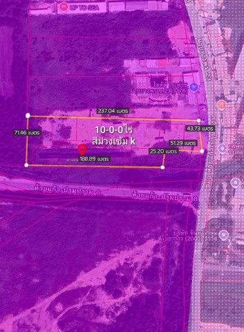 ขายที่ดินปลวกแดงระยอง เสนอขายที่ดินระยอง 10ไร่  สีม่วงเข้ม