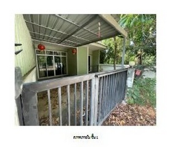 ขายบ้านแฝดมือสองศรีมหาโพธิ  โครงการมุขนลิน ทาวน์โฮม ปราจีนบุรี