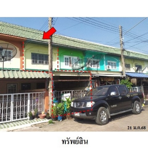 ขายทาวน์เฮ้าส์โครงการ เรือนแก้ว ถ.หนองคล้าใหม่ ตำบล หนองขาม อำเภอ ศรีราชา จังหวัด ชลบุรี