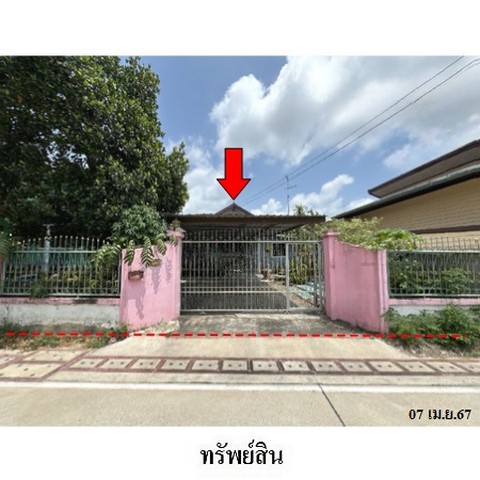 ขายบ้านเดี่ยว ถนน คันธมาทน์-สรรพาวุธ ตำบล บางเสร่ อำเภอ สัตหีบ จังหวัด ชลบุรี