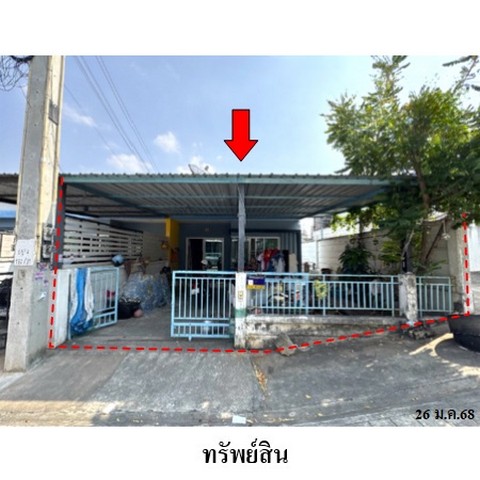 ขายทาวน์เฮ้าส์โครงการ บูรพา บ่อวิน  ศรีราชา จังหวัด ชลบุรี