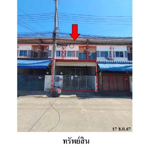 ขายทาวน์เฮ้าส์โครงการ เดอะเน็กซ์ ทาวน์โฮมศรีราชา ถ.อ่าวอุดม-ปากร่วม (ชบ.1032) บึง ศรีราชา  ชลบุรี