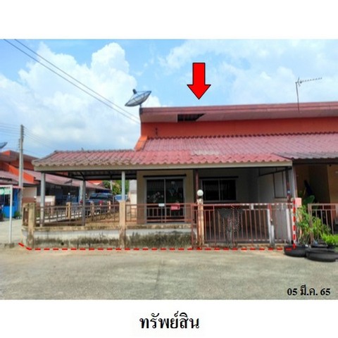 ขายทาวน์เฮ้าส์โครงการ สมาร์ทแลนด์ กรีนทาวน์ ถ.ปากร่วม-ห้วยปราบ (รย.3013) ตำบล บ่อวิน อำเภอ ศรีราชา จังหวัด ชลบุรี