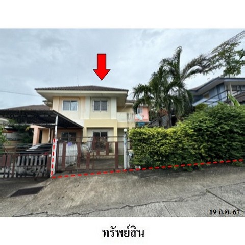 ขายบ้านแฝดโครงการ ธนาวัลย์ 2ถ.สายอ่าวอุดม(บึง)-ปากร่วม(ชบ.1032) บ่อวิน ศรีราชา ชลบุรี