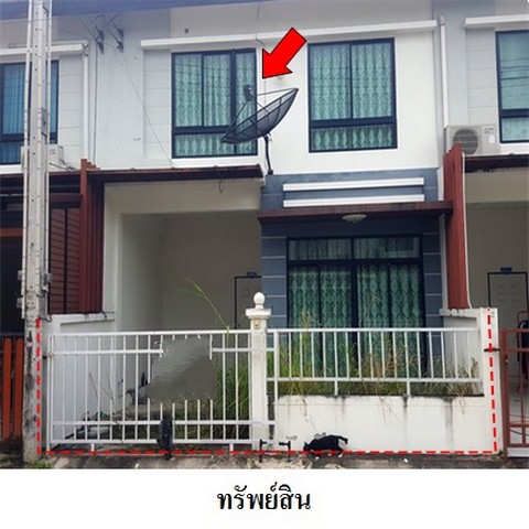 ขายทาวน์เฮ้าส์ครงการ ไอวี ทาวน์ 2 ถ.ศุขประยูร (ทล.315) ตำบล กุฎโง้ง อำเภอ พนัสนิคม จังหวัด ชลบุรี